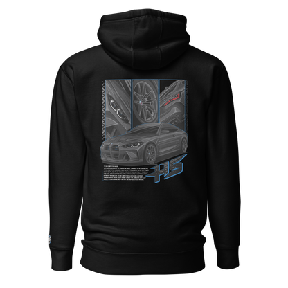 G82 Hoodie | Blue Accent